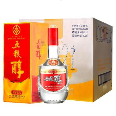 五粮液股份五粮醇新第三代45度500ml*6瓶整箱浓香型白酒