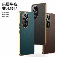 圣幻 荣耀200真皮手机壳磨砂手感半包防摔荣耀200pro保护套简约时尚头层牛皮商务磨砂手机外壳