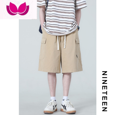七斓S 2023夏装新款日系工装短裤宽松直筒百搭潮牌休闲五分裤男
