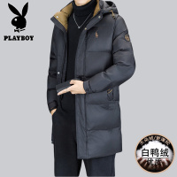 花花公子新款高品质冬季新款户外防寒服三防连帽中长款羽绒服男装夹克外套