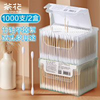 茶花(CHAHUA) 棉签掏耳朵(1000支)双头坚韧竹轴化妆棉棒