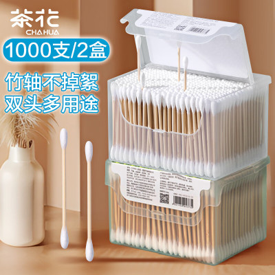 茶花(CHAHUA) 棉签掏耳朵(1000支)双头坚韧竹轴化妆棉棒