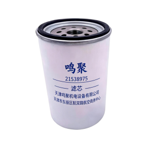 鸣聚 滤芯 21538975 个