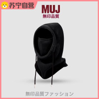 保暖帽子秋冬男女士骑行防风面罩防寒头套围脖一体帽加绒加厚