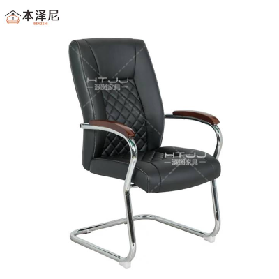 本泽尼 办公椅 HTRX-301 580*500*1040mm 把