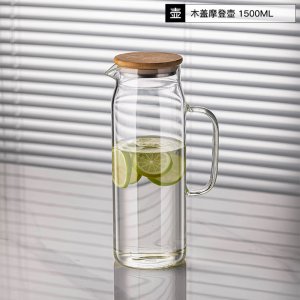 玻璃冷水壶家用储水耐高温白开水杯大容量凉水壶客厅扎壶套装2112
