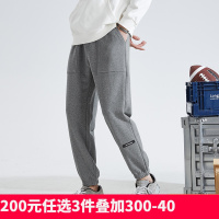 [2.5折价64元]唐狮春装新款运动裤男宽松束脚卫裤灰黑色休闲裤直筒长裤子