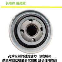 鹤程卓亿 机油滤芯 HCZY-48