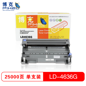 博克(PIXEL)LD4636硒鼓打印机耗材适用联想LJ3600D/LJ3650DN/M7900DNF 黑色