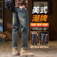 弹力刺绣牛仔裤男潮流百搭宽松休闲裤子男士高街个性痞帅小直筒裤