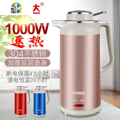电热水壶304不锈钢电水壶家用烧水壶保温壶开水壶自动断电 FENGHOU 2.3升/无缝内胆/三色随机