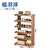 铭羽洋六层鞋架50*24*83cm个
