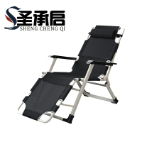 圣承启 午休 折叠躺椅 张