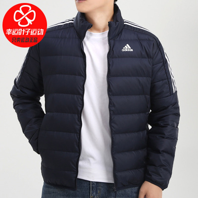 Adidas/阿迪达斯外套男装2020冬季新款休闲运动服轻薄保暖羽绒服GH4594