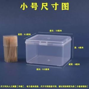 荺炬档案柜