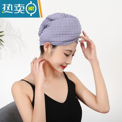 敬平干发帽夏季黑科技速干时尚女加厚吸水包头干发擦头发器浴帽 丁香紫
