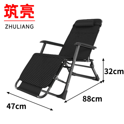 筑亮 折叠椅 B88 把