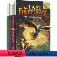 火鹰传奇8册 [正版]Dragon Masters 学乐大树系列 Branches 驯龙士1-21 儿童初级英语章节书