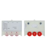 繁哲思货架标签75*100mm个