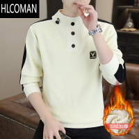HLCOMAN冬季半高领卫衣男加绒加厚潮流休闲奥粒绒长袖T恤内搭打底衫上衣
