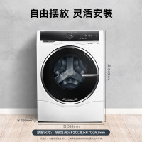 博世(BOSCH)极地白 WGC554C00W6系10KG全自动变频滚筒洗衣机家用 活氧空气洗 智能投放洗衣液 手机互联