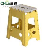 晨磊 折叠凳 33.5*27.5*40cm(黄灰色) 个