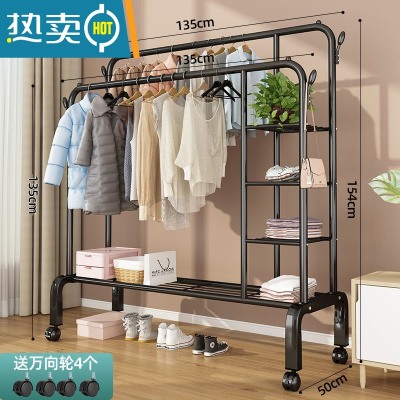 敬平室内晾衣架家用落地立式晒衣架简易收纳衣服双杆挂衣架加粗衣杆 135CM[黑+双杆]侧三置物网+轮