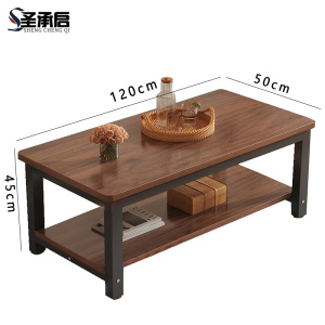 圣承启 茶几 120*50张