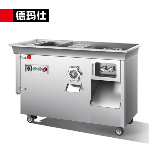德玛仕绞肉机商用多功能绞菜切菜机切片机灌肠绞馅切肉机全自动切肉片机切丝机绞切一体机 JQJ-1852L-A3