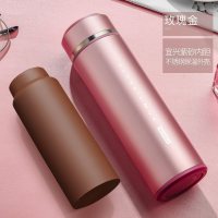 家柏饰(CORATED)紫砂内胆保温杯紫砂杯泡茶杯男士女定制水杯子 玫瑰金