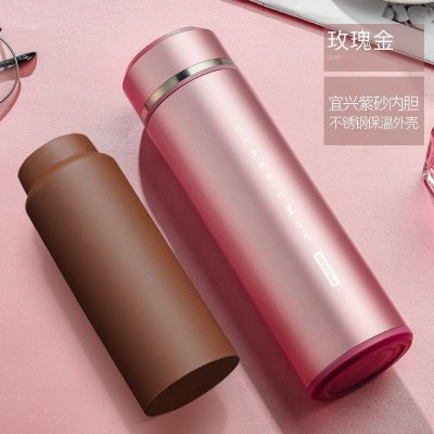 家柏饰(CORATED)紫砂内胆保温杯紫砂杯泡茶杯男士女定制水杯子 玫瑰金