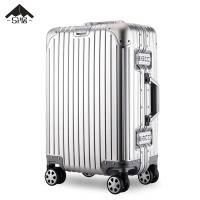 三人居拉杆箱行李箱旅行箱SRJLGX1881/个