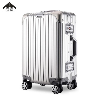三人居拉杆箱行李箱旅行箱SRJLGX1881/个