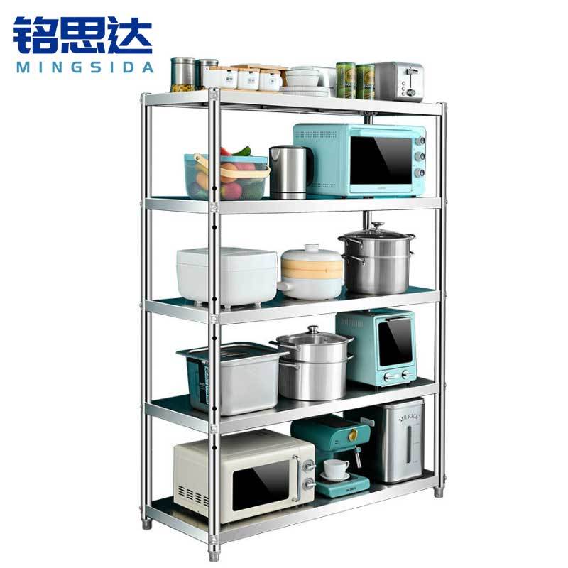 铭思达不锈钢置物架100*45*180cm个