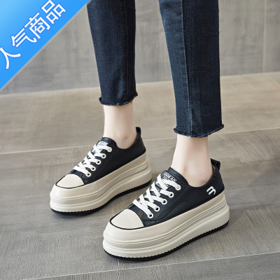 SUNTEK内增高女鞋2023夏季新款鞋子潮厚底松糕鞋超火小白鞋休闲板鞋