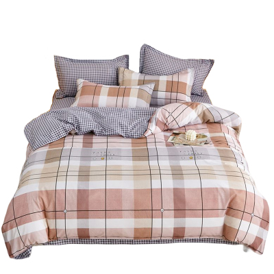 安居先森活性柔肤棉格洛克雅致三件套D1062(套)