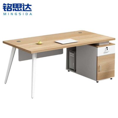 铭思达办公桌