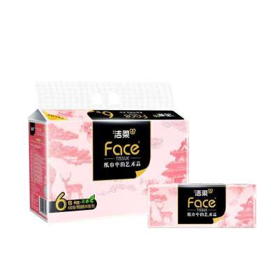 洁柔(C&S)锦绘芳华抽纸 四层加厚80抽*6包整提装 家庭日用餐巾抽纸面巾抽纸