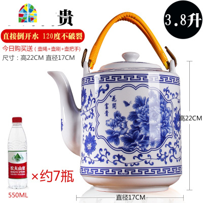 老式耐热陶瓷凉白开怀旧冷水壶配盖家用超大容量5升过滤泡茶单壶 FENGHOU 5升花开富贵凉水壶