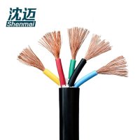 沈迈 铜芯通用软电缆 ZR-RVVZ-0.6/1KV-5*4平方/米