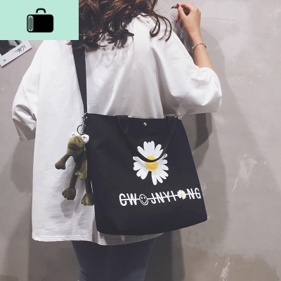 流行包包女大容量帆布包女斜挎包2020新款潮单肩包学生百搭托特包NEW LAKE女士单肩包