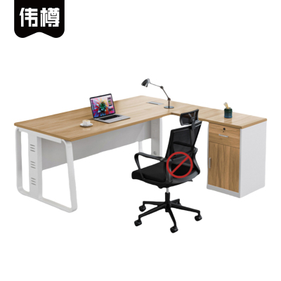 伟樽办公桌学习桌带侧柜120*60*75cm套