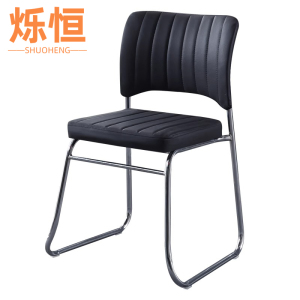 烁恒会议椅皮质把