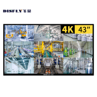 飞显 43英寸液晶监视器工业级高清液晶监控显示器 安防视频监控大屏幕墙 FX-LHD43JSZY
