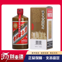 [酒别重逢]贵州茅台酒 飞天百年金奖辉煌53度500ml酱香型白酒 单瓶装