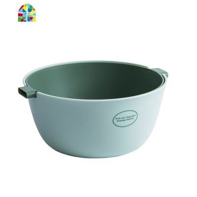 创意北欧双层塑料洗水果篮蔬菜洗菜盆厨房漏水篮家用多功能 FENGHOU 圆形小号(浅红色)洗菜篮洗菜篮