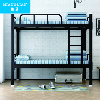 绵冠MIANGUAN钢制双层床宿舍公寓床上下铺员工高低铁床铁架子床学生双人床黑色