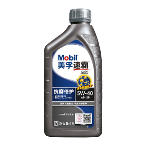 美孚(Mobil)速霸2000机油全合成汽车保养润滑油全效保护5W40