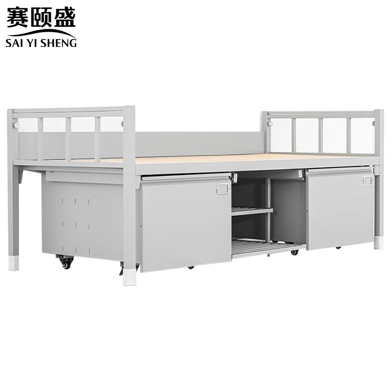 赛颐盛钢制单人床900*2000*810mm张