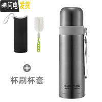 三维工匠保温杯男女士学生简约可爱ins少女心水杯子便携大容量儿童壶定制 刚本色+杯刷杯套